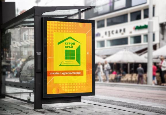 Тестовая новость